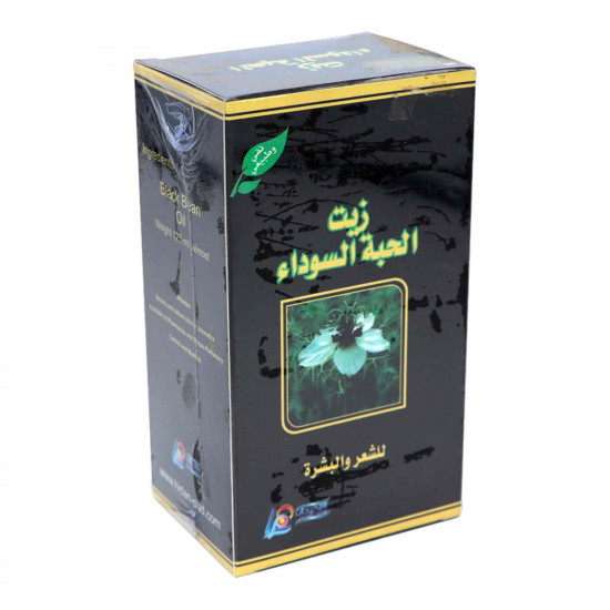 زيت الحبة السوداء لمنع تساقط الشعر وعلاج القشرة والصلع - اللحيدان