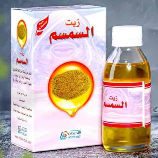 زيت السمسم من اللحيدان 