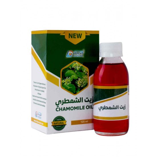 زيت الشمطري - 125 مل 
