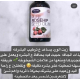 زيت بذور ثمار الورد العضوي النقي - لايف فلو