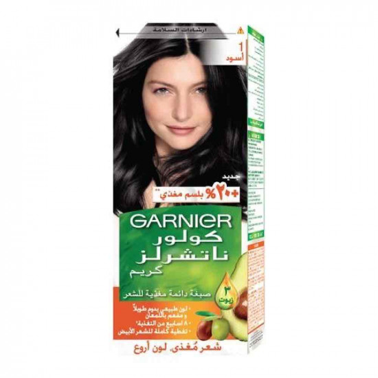 صبغة قارنيه اسود (1 ) 40 مل
