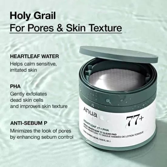 مسحات تونر كلير هارتليف 77% من أنوا | Anua Heartleaf 77% Clear Pad
