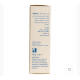 ايليغانت واقي شمس مرطب عامل حماية 40 | ELEGANT MOISTURIZING SUN BLOCK CREAM SPF40  