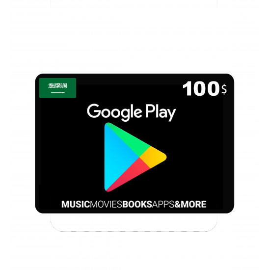 جوجل بلاي سعودي - 100 ريال
