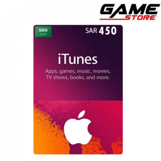 ايتونز سعودي - 450 ريال 