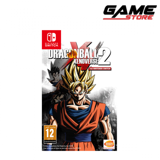 لعبة دراغونبول اكسينوفيرس 2 - نينتندو سويتش - Dragonball Xenoverse 2