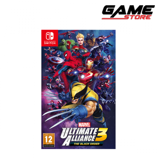 لعبة مارفل ألتيمات ألياننس 3 - نينتندو سويتش - Marvel Ultimate Aliens 3