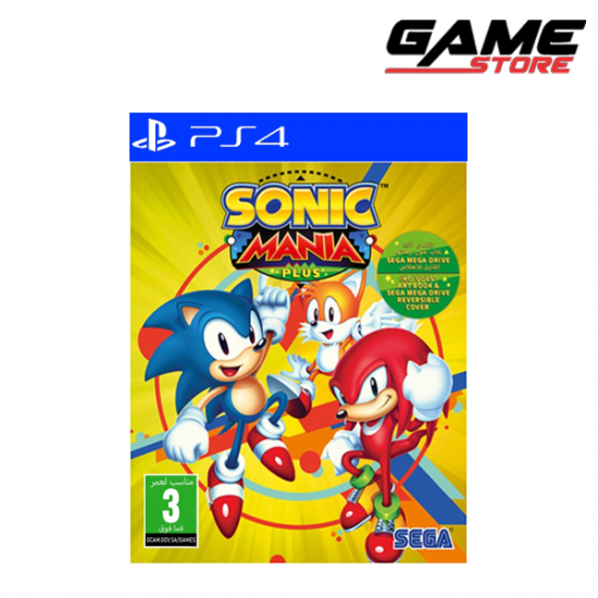 لعبة سونيك ميانيا بلس - بلايستيشن 4 - Sonic Mania Plus