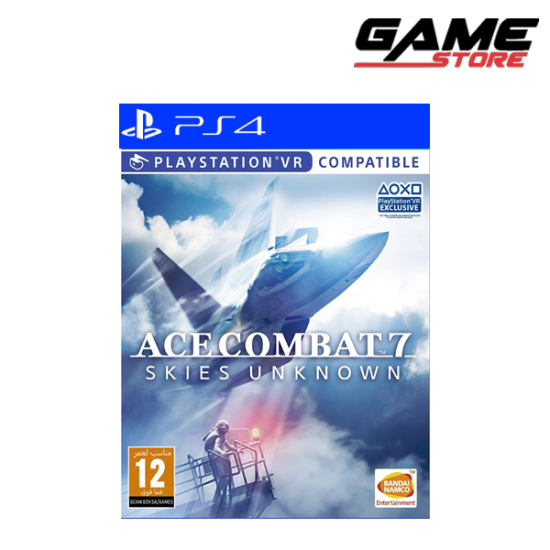 لعبة اس كومبات 7 - بلايستيشن 4 - S Combat 7