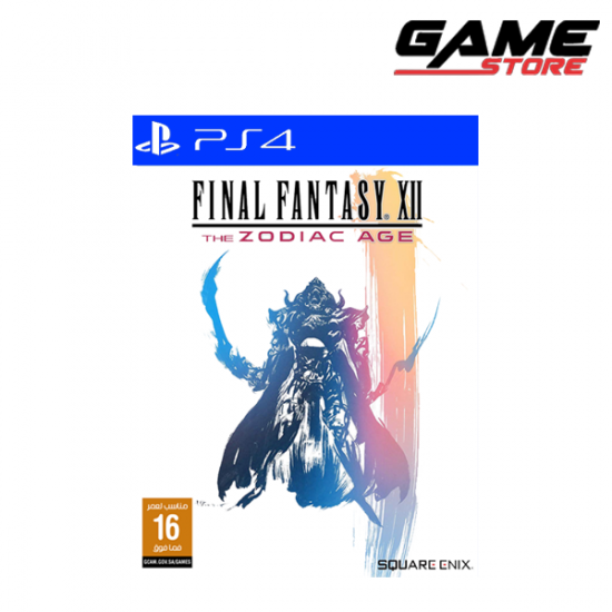 لعبة فاينل فانتسي اكس 2 - بلايستيشن 4 - Final Fantasy X 2