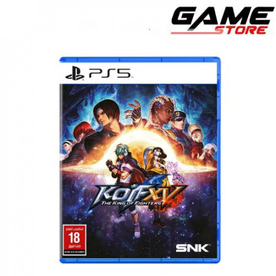 لعبة : THE KING OF FIGHTERS DAY ON EDITION PlayStation 5 لعبة : THE KING OF FIGHTERS DAY ON EDITION PlayStation 5