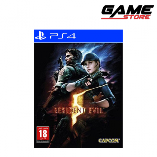 لعبة ريزيدنت إيفل 5 النسخة القياسية - بلايستيشن 4 - Resident Evil 5 Standard Edition