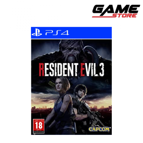 لعبة رزدنت ايفل 3 - بلاستيشن 4 - Resident Evil 3