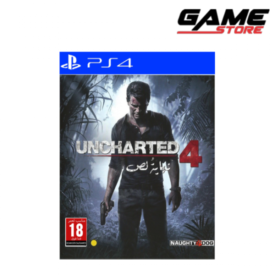 لعبة انشارتيد 4 تدعم اللغه العربيه - بلايستيشن 4 - Uncharted 4