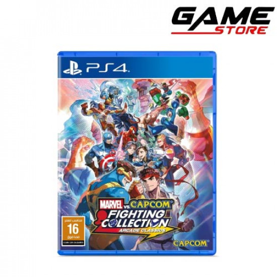 لعبة : Marvel vs Capcom Fighting Collection Arcade Classics PlayStation 4