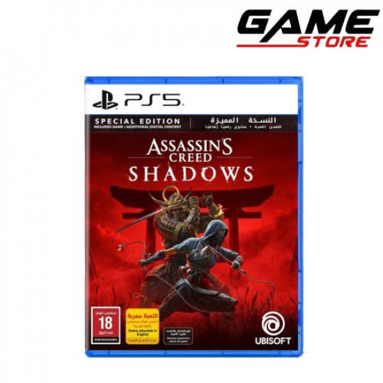 اساسن كريد شادو Assassin's Creed Shadows Special Edition - PS5 اساسن كريد شادو Assassin's Creed Shadows Special Edition - PS5