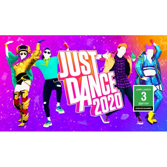 لعبة - جست دانس 2021 - بلايستيشن 5 لعبة - جست دانس 2021 - بلايستيشن 5