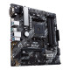 اللوحه الأم : ASUS B450M-AII