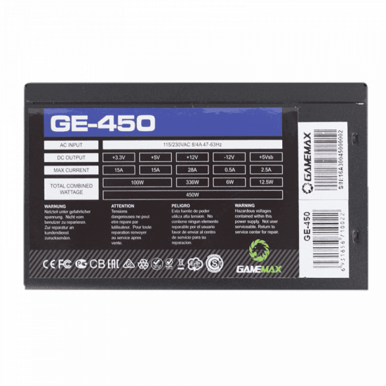 Power supply: PSU GAMEMAX 450W