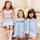 8092 فستان اسباني 