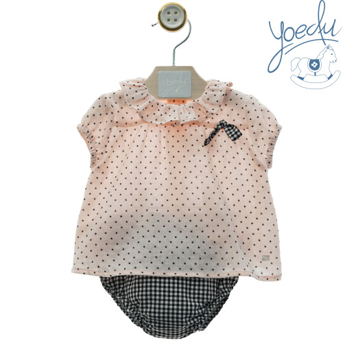 1800 بدلة اسباني قميص وشورت