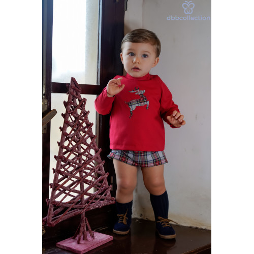 بدلة ولادي21005 بدلة ولادي21005