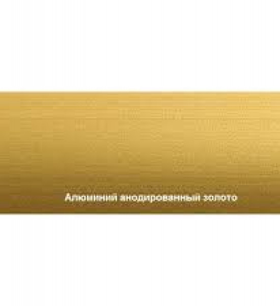 بروقرس زاوية المونيوم مبسطة فواصل 38مم PLVAO38A بروقرس زاوية المونيوم مبسطة فواصل 38مم PLVAO38A