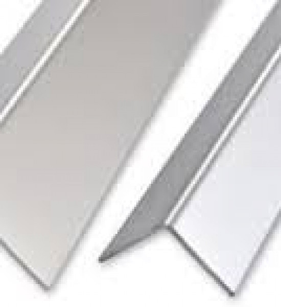 بروقرس زاوية بلاستيك ركنية 20×20×2م ابيض AGP20BC