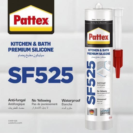 باتكس سلكون مطبح وحمام ضد البكتريا 280ملي SF525