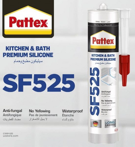 باتكس سلكون مطبح وحمام ضد البكتريا 280ملي SF525