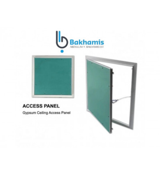 باخميس فتحة صيانة 50×50 مع جبس