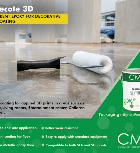 سي ام سي اي ابوكسي شفاف ثري دي 4كيلو سي ام سي اي ابوكسي شفاف ثري دي 4كيلو