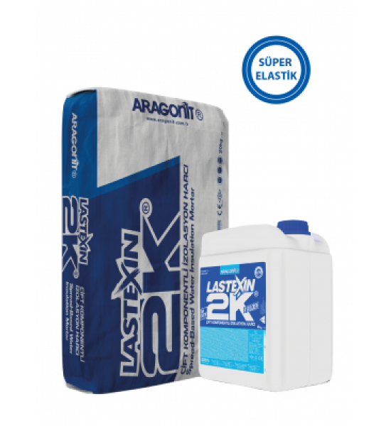 باخميس عازل مائي اسمنتي تركي 30كيلو 10+20 