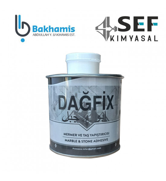 غراء رخام ابو جبل تركي 750ملي ابيض غراء رخام ابو جبل تركي 750ملي ابيض