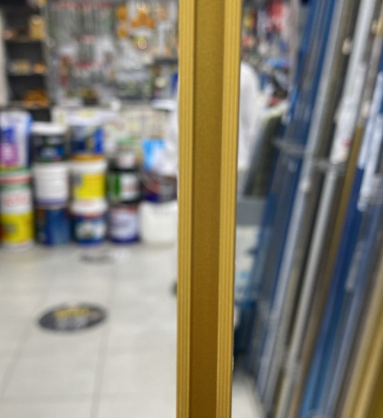 ساى حرف يو ا سم ذهبى مطفىSAY.206.10.MS