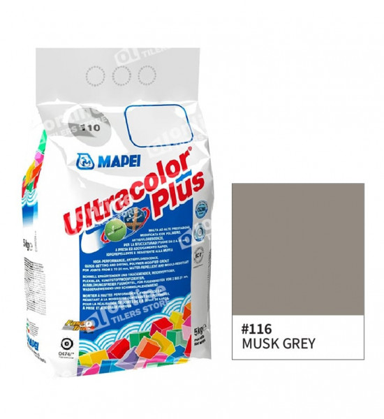 مابي ترويبة ايطالي ضد البكترياء 5كيلو رقم 116