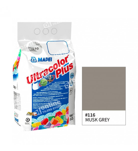 مابي ترويبة ايطالي ضد البكترياء 5كيلو رقم 116 مابي ترويبة ايطالي ضد البكترياء 5كيلو رقم 116