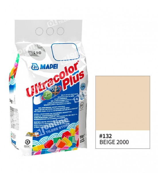 مابي ترويبة ايطالي ضد البكترياء 5كيلو رقم 132