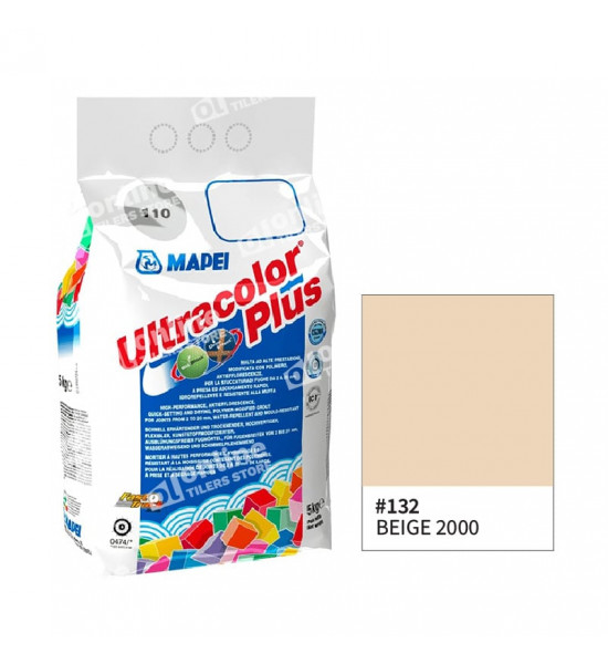 مابي ترويبة ايطالي ضد البكترياء 5كيلو رقم 132 مابي ترويبة ايطالي ضد البكترياء 5كيلو رقم 132