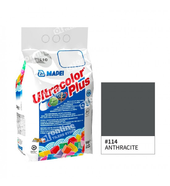 مابي ترويبة ايطالي ضد البكتريا 5كيلو رقم 114 رمادي غامض مابي ترويبة ايطالي ضد البكتريا 5كيلو رقم 114 رمادي غامض