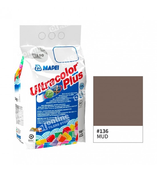 مابي ترويبة ايطالي ضد البكتريا 5كيلو رقم 136بني غامض مابي ترويبة ايطالي ضد البكتريا 5كيلو رقم 136بني غامض