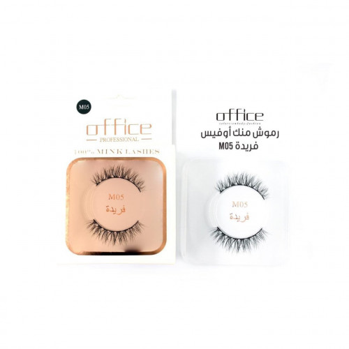 اوفيس-رموش شعر طبيعي-M05 فريدة اوفيس-رموش شعر طبيعي-M05 فريدة