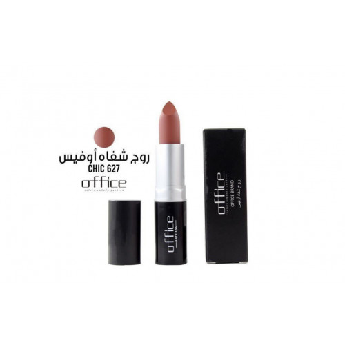 احمر شفاه اوفيس-627 احمر شفاه اوفيس-627