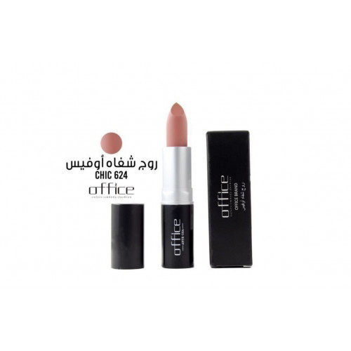 احمر شفاه اوفيس-624 احمر شفاه اوفيس-624
