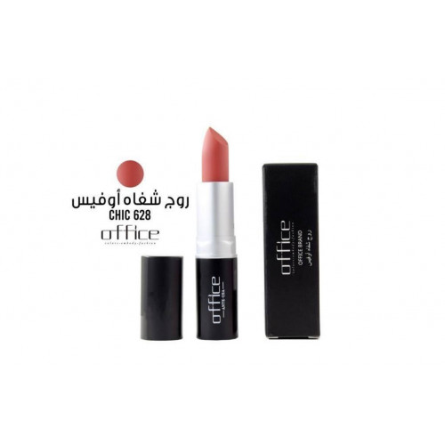 احمر شفاه اوفيس-628
