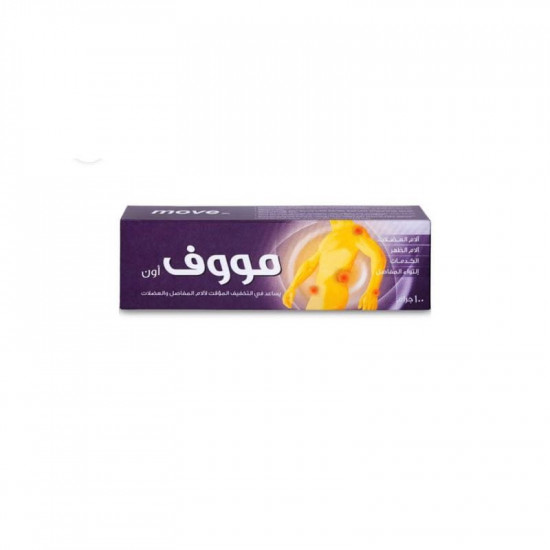 موف اون كريم مساج 100 مل موف اون كريم مساج 100 مل