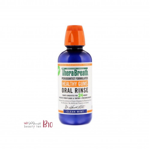 غسول فم للثة صحية نكهة النعناع الصافي من ثيرابريث - 473 مل غسول فم للثة صحية نكهة النعناع الصافي من ثيرابريث - 473 مل