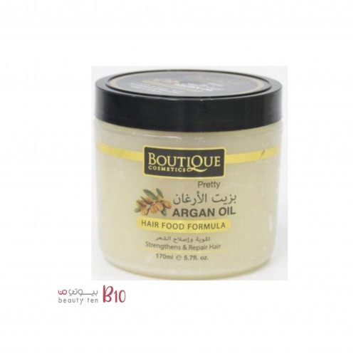 بوتيك كوزمتكس كريم للشعر بزيت الارقان 170مل