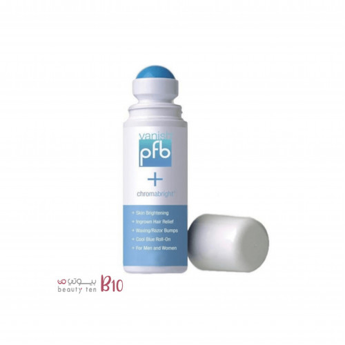 سيروم تفتيح البشرة من بي اف بي فانش 93ج