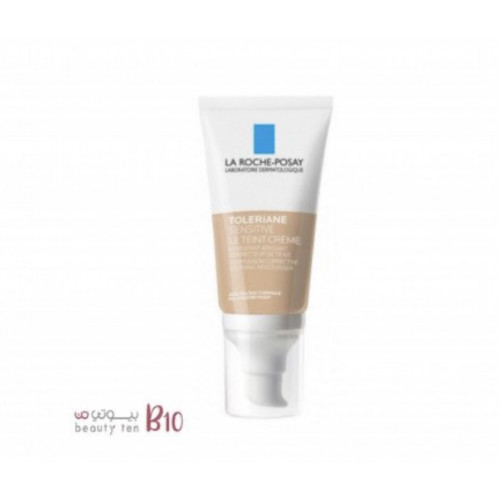 مرطب للبشرة الحساسة جدًا الملون من لاروش بوزيه لايت - 50 مل مرطب للبشرة الحساسة جدًا الملون من لاروش بوزيه لايت - 50 مل